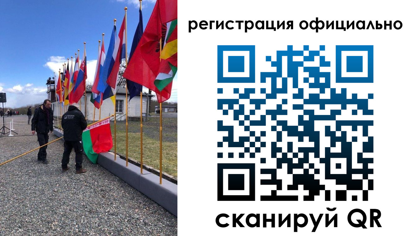 где прописаться в Осе